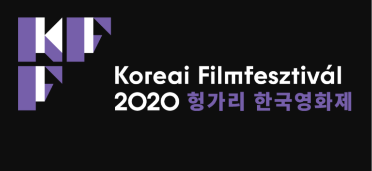 Koreai Filmfesztivál