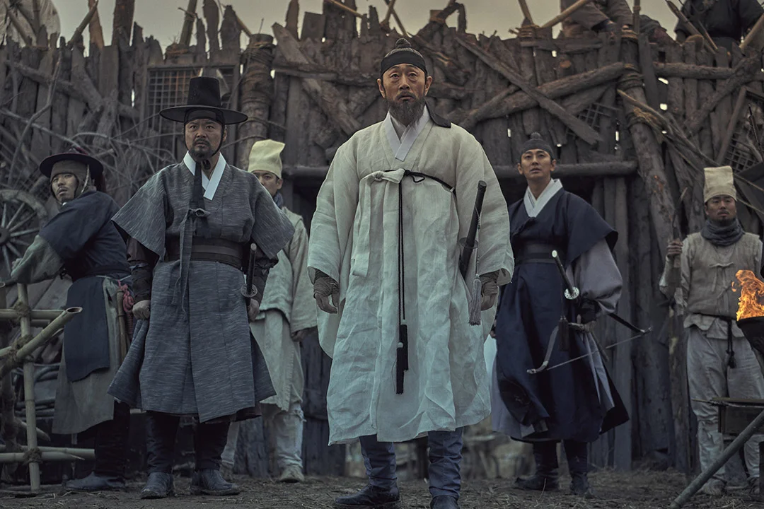 A királyság titkai (Kingdom)