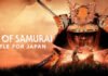 Tiszta Trónok harca a japán történelem: A szamurájok kora: Harc Japánért (Age of Samurai: Battle for Japan, Netflix – 2021) kritika A szamurájok kora