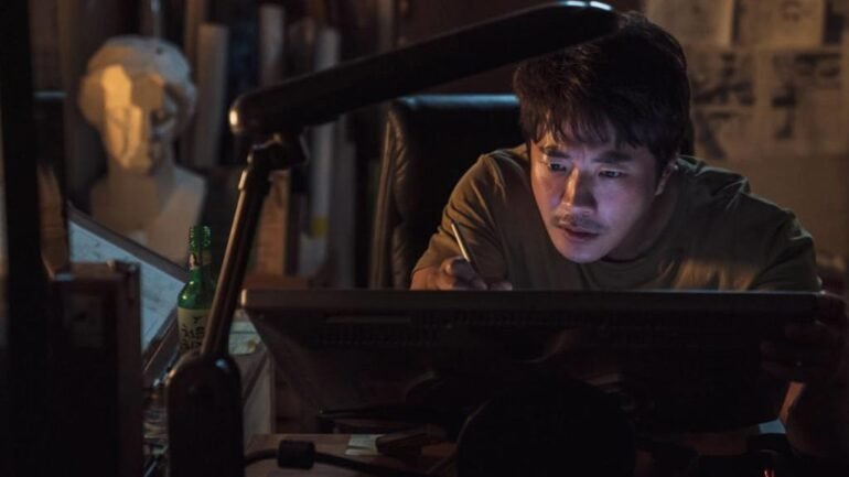 Szupertitkos ügynök thumbnail