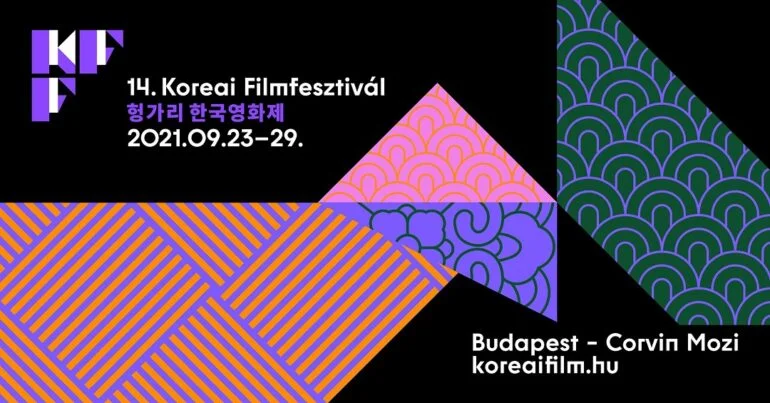 Koreai filmfesztivál