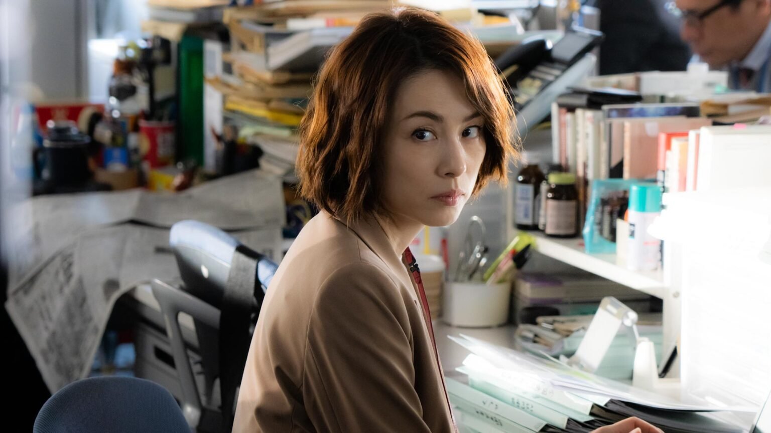 Az újságíró kritika thumbnail