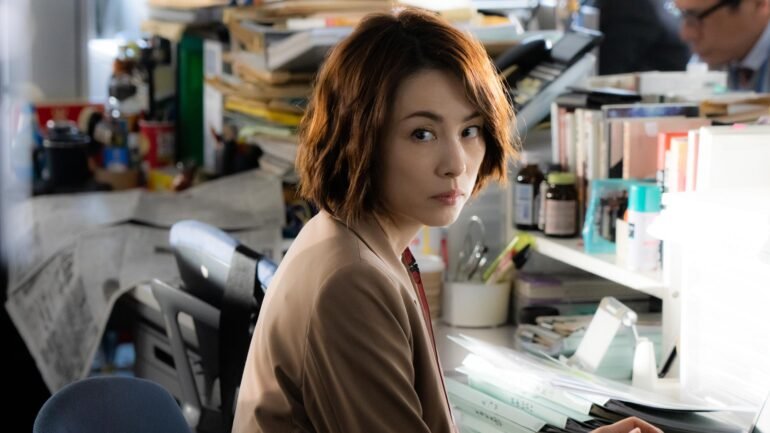 Az újságíró kritika thumbnail