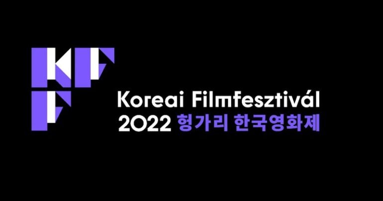 15. Koreai Filmfesztivál 2022 hír thumbnail