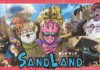 Bejelentették a Sand Land animét Sand Land anime bejelentés